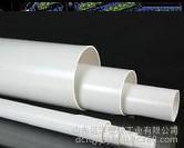 河北遠(yuǎn)洋PVC-U排水管材圖片_高清圖_細(xì)節(jié)圖-山東遠(yuǎn)洋塑膠工業(yè) -