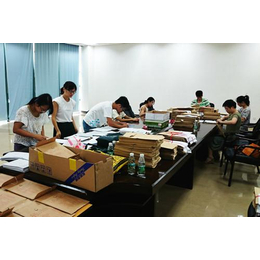 專業檔案服務外包 金華永康市檔案整理、國安檔案、社保檔案一站式解決方案